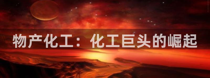 球盟会app最新地址下载