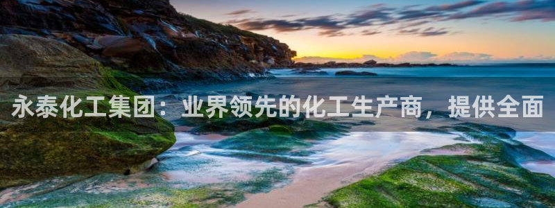 球盟会游戏几点玩合适
