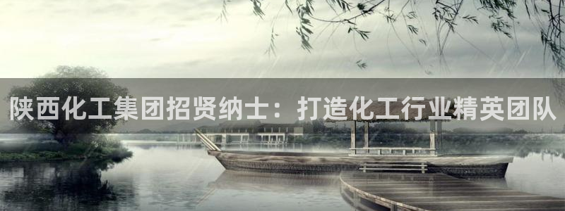 球盟会论坛