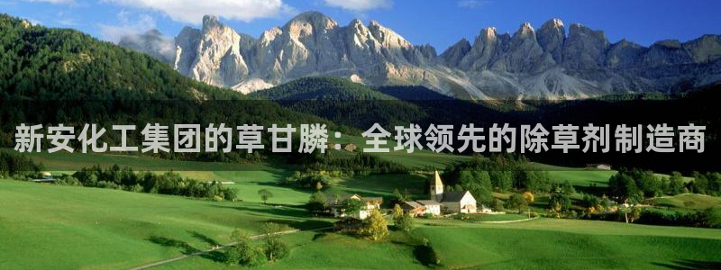 球盟会能退钱吗