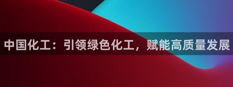 球盟会黑款吗知乎