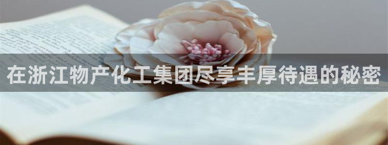 球盟会里面有打牌的嘛