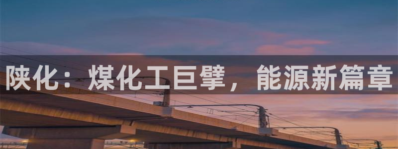 球盟会qmh网址