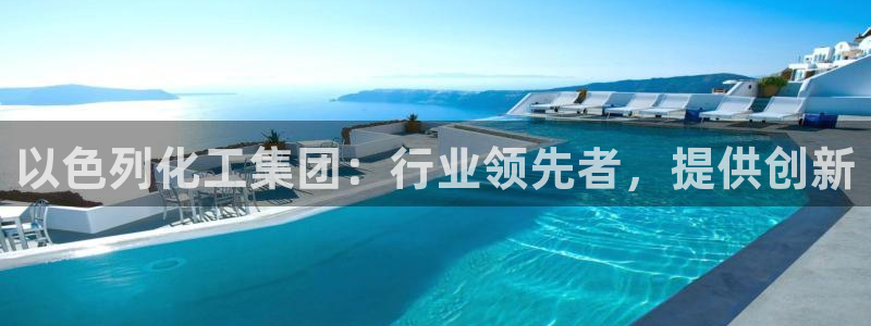 球盟会国际官网