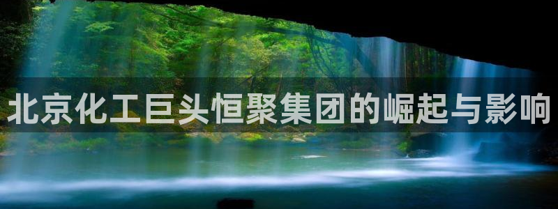 球盟会qmh网址