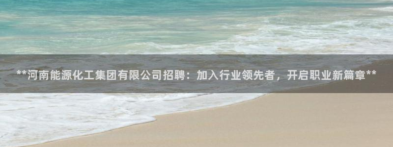 球盟会黑款吗知乎