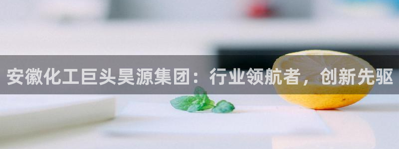 球盟会可以提现么是真的吗