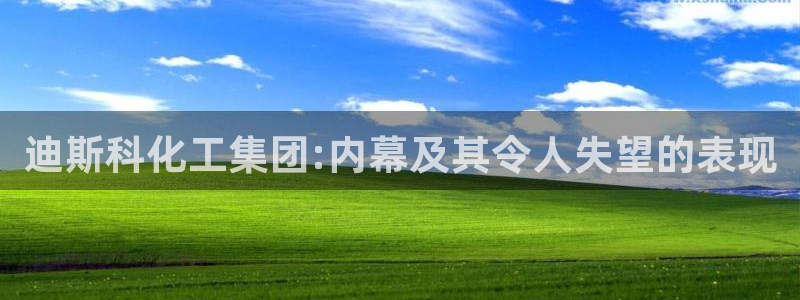 球盟会下载最新版