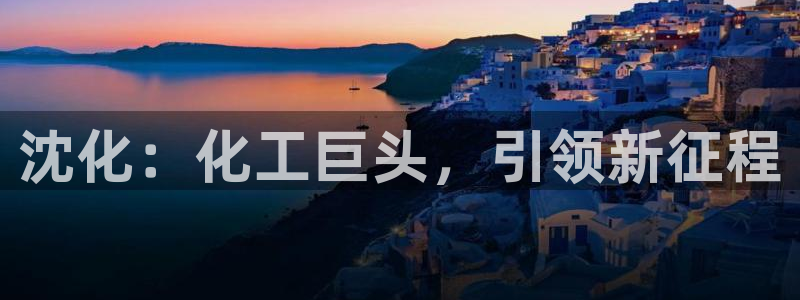 球盟会平台会黑单吗