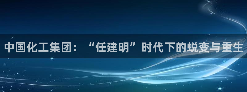 球盟会app最新地址在哪看