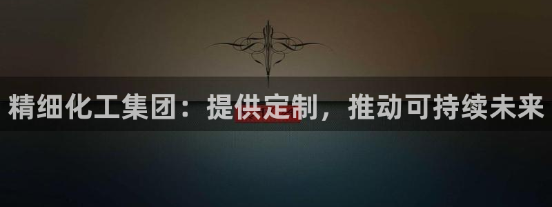 球盟会app最新地址在哪找