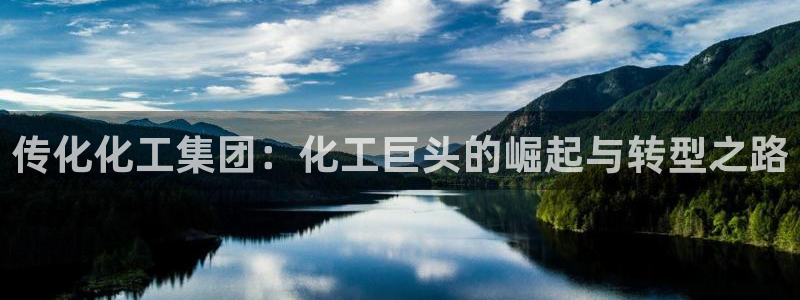 球盟会电子好下吗