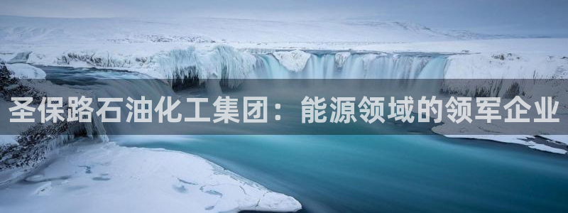 球盟会几点玩合适