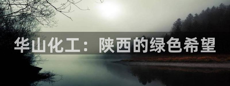球盟会qmh - 球盟会官方网站