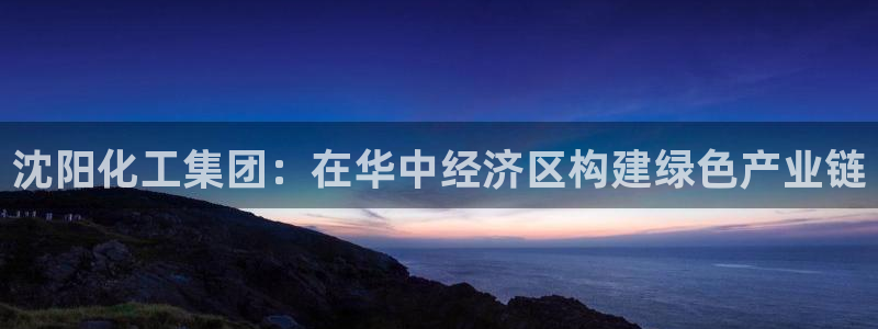 球盟会游戏几点玩合适