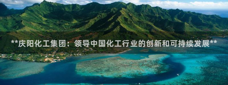 球盟会官网网页版