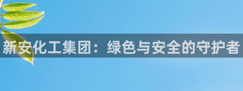 球盟会网页登录