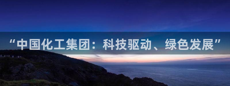 球盟会综合app下载