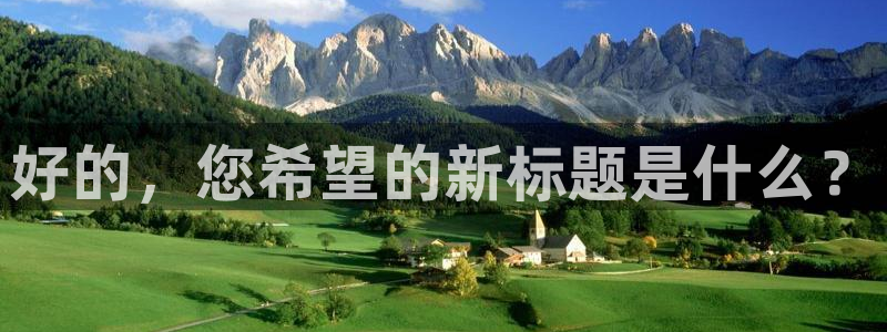 球盟会官方网站