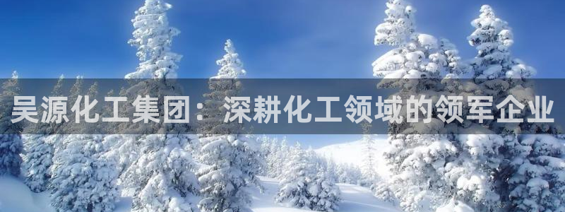 球盟会app最新地址在哪