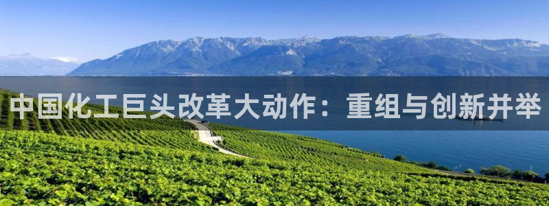 球盟会能提现吗是真的吗