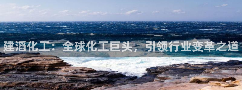 球盟会最新地址备用