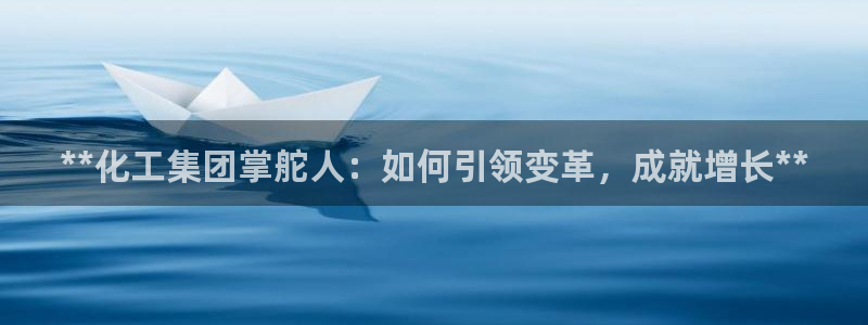 球盟会qmh登录地址