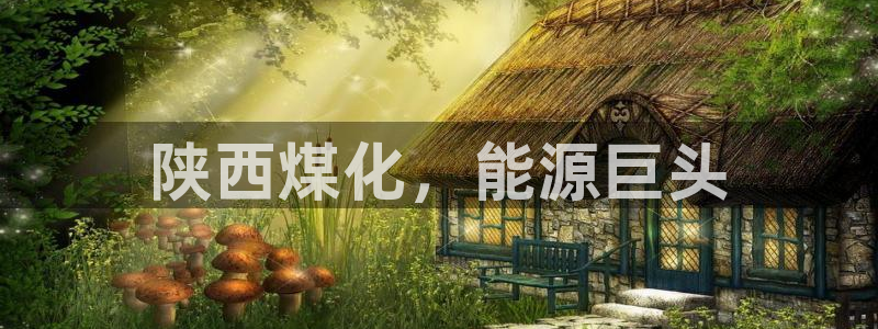 球盟会网页登录入口