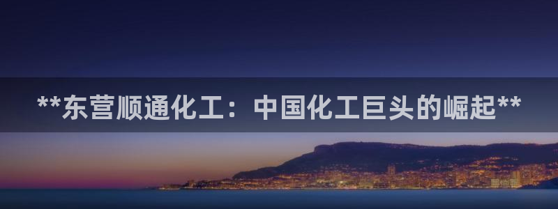 球盟会能退钱吗