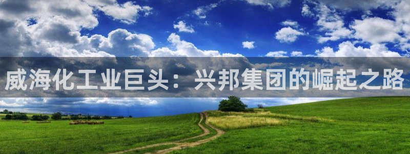 球盟会qmh网页版登录