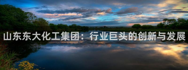 球盟会里面有打牌的嘛是真的吗