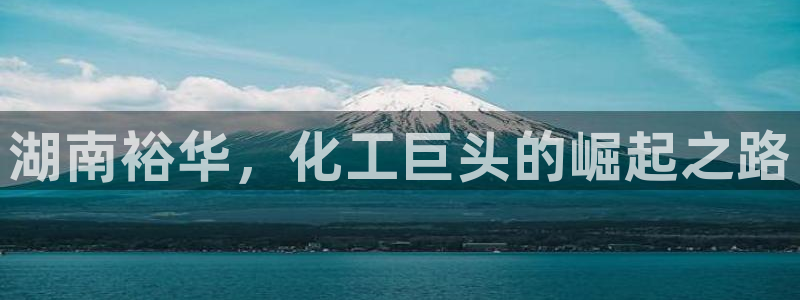 球盟会官网app下载