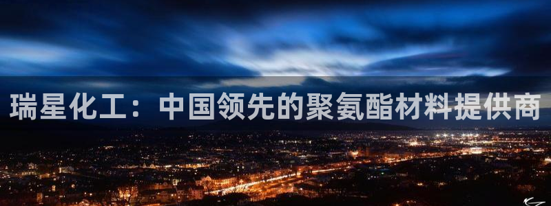 球盟会体验金球奖吗