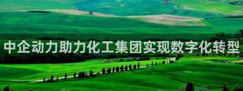 球盟会有没有黑单的