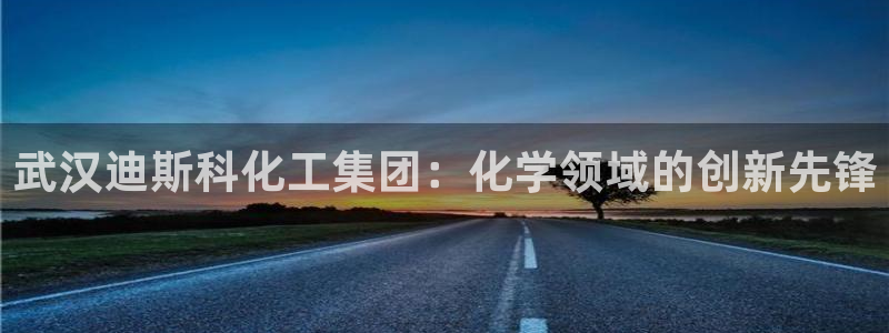 球盟会娱乐平台