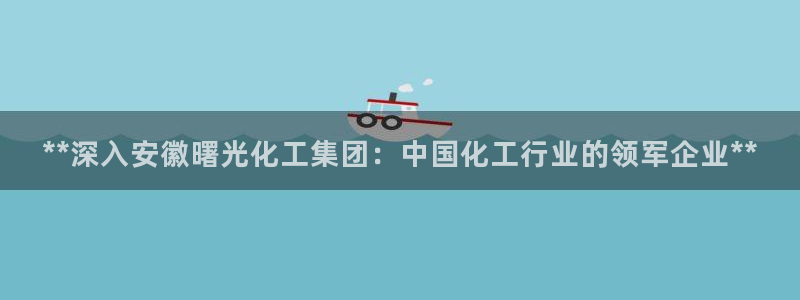 球盟会进不去吗