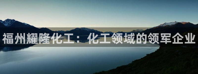 球盟会和中欧会的区别