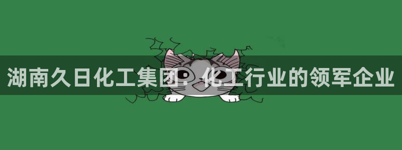 球盟会几点玩合适