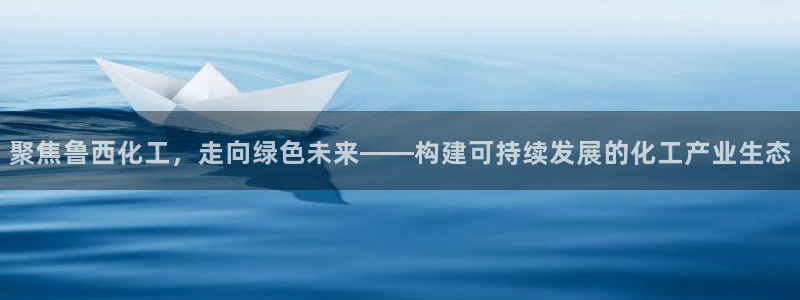 球盟会网址qm9 - 球盟会qmh网页版