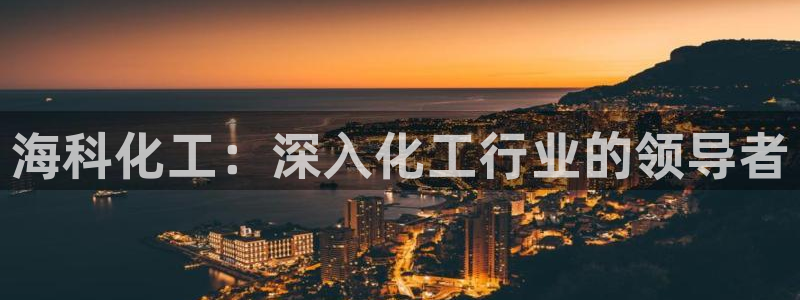 球盟会进不去球员吗